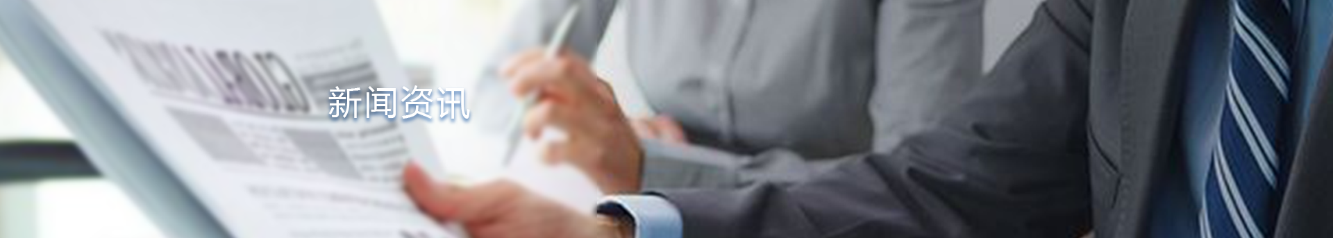 山東華風(fēng)制冷設備有限公司