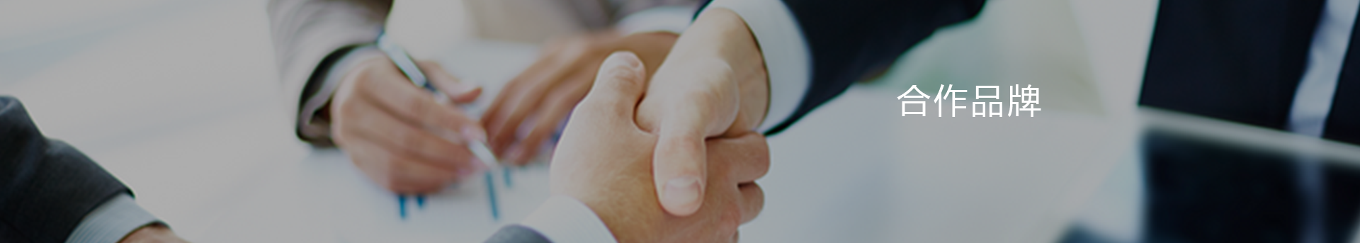 山東華風(fēng)制冷設備有限公司