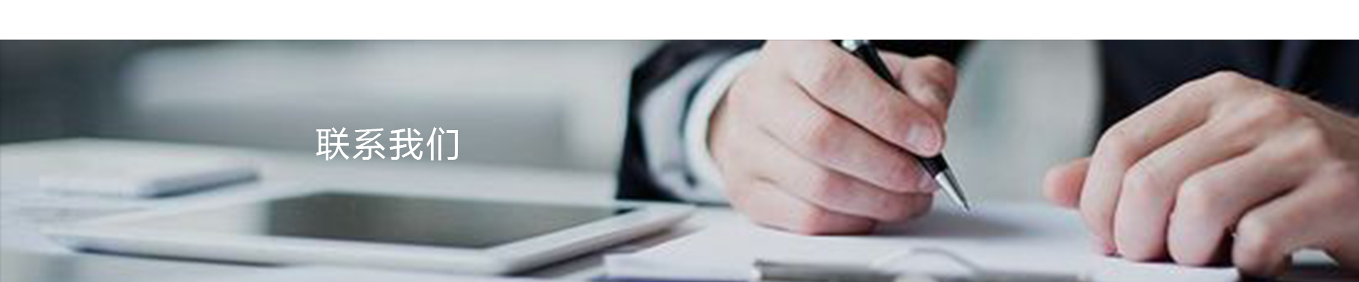 山東華風(fēng)制冷設備有限公司